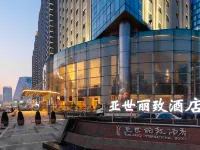 YASHIRITZ  HOTEL SHENYANG Hotels near Hunnan