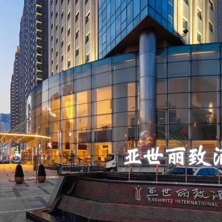 YASHIRITZ HOTEL SHENYANG