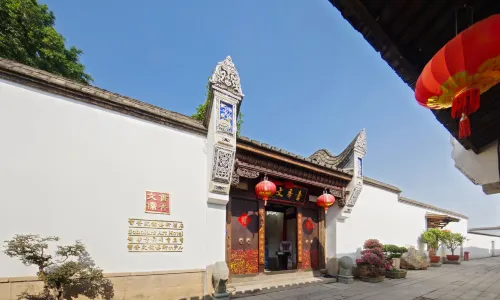 Sanfang Qixiang Shuxiang Wenru Hotel