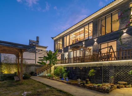 騰沖愫心雅軒全景度假客棧（和順古鎮店）