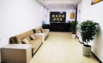 Yuxi Penglai Hotel