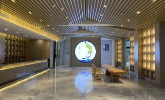 Leizu Hometown Hotel