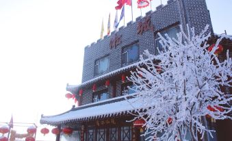 Songcheng Inn