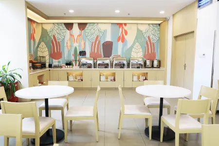 HanTing Hotel (Fengcheng Fenghuangshan)