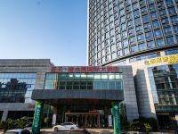 龙游蓝天清水湾国际大酒店 - 酒店外部