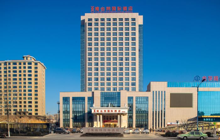 Vienna International Hotel (Gaomi Huayuan Street)