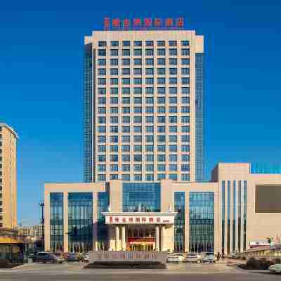 維也納國際酒店（高密花園街店） Hotel Exterior