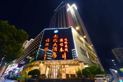 Kunming Long Teng Hotel Hotel di Distrik Panlong