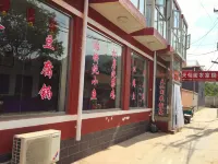 Beijing Longmei Tianxiange Farm Stay Hotels near Longqingxia Ice Lantern