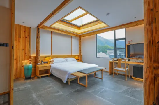 黃山戎耀辰宿度假民宿（黃山風景區湯口南大門店） 鄰近翡翠谷的酒店