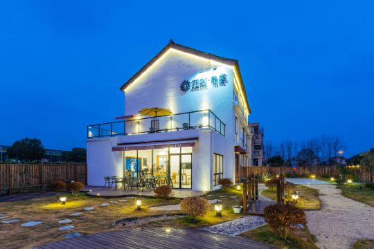 花筑·静庭民宿(上海国际旅游度假区浦东机场店)