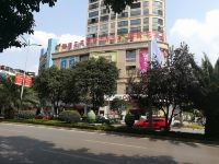 湄潭国贸花苑酒店