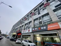 Fuyang Shangle Hotel(International Auto Parts City Store) Hotels near House of Cheng Wenbing