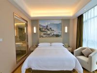 维也纳国际酒店(泸州蜀泸大道店) - 标准好梦大床房