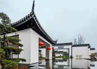 Zishanhu Jiangnanli Hotels in 