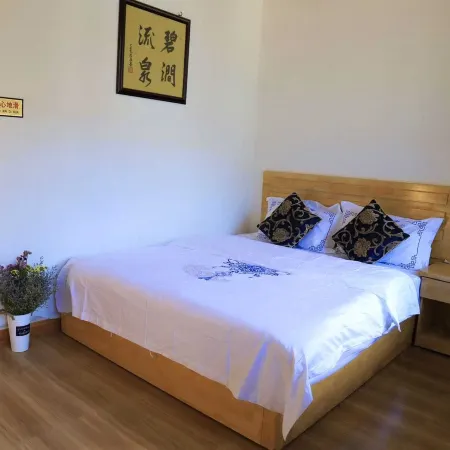 Jizushan Gushu Yiyuan Inn