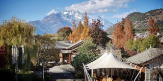 InterContinental Lijiang Ancient Town Resort