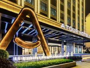 Administration Center Atour Hotel