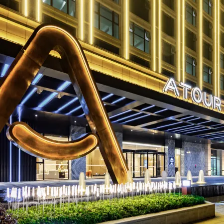 Administration Center Atour Hotel
