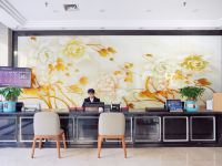 云孚里酒店(成都蜀汉路店) - 酒店外部