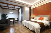 Mianzhu Ruizhaokaqiyi Boutique Hotel