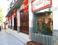 Shijing Homestay (Jianshui Ancient City Branch)
