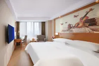 Vienna 3 Best Hotel (Taiyuan High Speed Railway Station, Changfeng Street) Hotels in Yingze District
