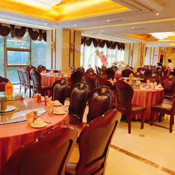 Dianhong Hotel