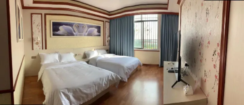 Gaozhou Jinhui Luxury Apartment