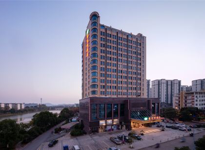 Vienna Hotel (Ji'an County Yanjingfu)