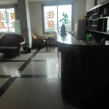 Ya'an Tongxin Hotel