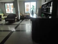 Ya'an Tongxin Hotel - Bintang 2