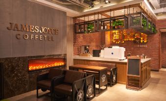 James Joyce Coffetel (Beijing Tongzhou Global Orchard Metro Station)