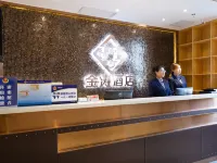 Jintao Hotel (Beijing Sanlitun Workers' Stadium Subway Station) Các khách sạn gần Sân vận động Công Nhân