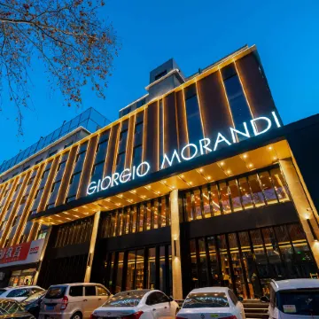 The GiorgioMorandi Hotels (Jinan Jiefang Road Shandong University)