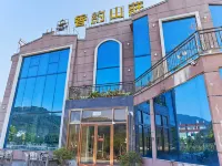 Xiangyue Villa Hotel Hotels near Sanping Temple