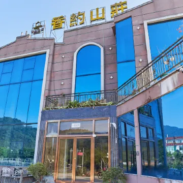 Xiangyue Villa Hotel