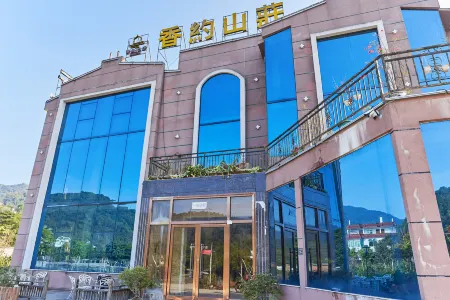 Xiangyue Villa Hotel Отели в г. Пинхэ