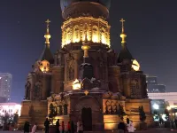 Magnolia Business Hotel (Harbin Railway Station Museum Subway Station) Hotels near Guogeli Street