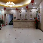 Yushu Xinghe Hotel