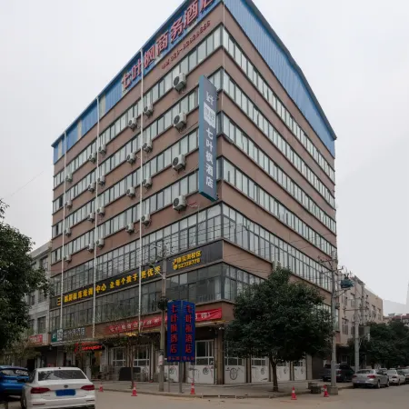 Qiyefeng Hotel