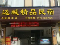 Border Town Boutique Homestay Hotels in Longzhou