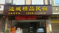 Border Town Boutique Homestay Hotels in Longzhou