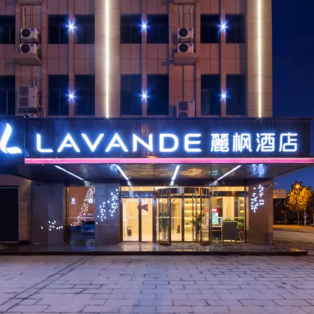 Lavande Hotel (Qianjiang Bus Terminal)