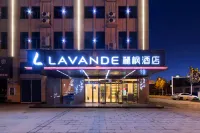 Lavande Hotel (Qianjiang Bus Terminal)