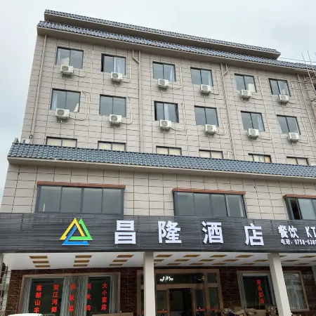 Changlong apartment