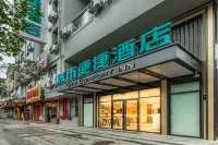 City Comfort Inn (Zhongshan Bus Station) Hotel di Zhongshan