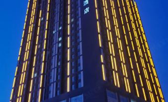 Baolifeng International Business Hotel