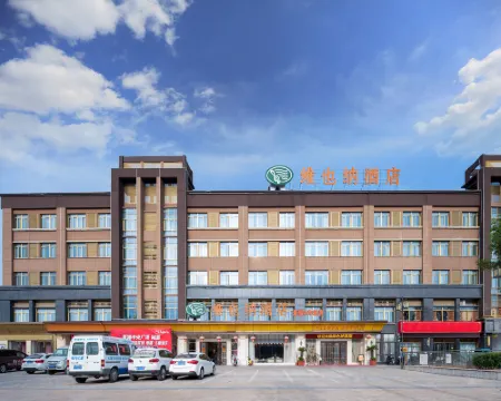 Vienna Hotel (Shou County Jingrun Central City) Hotels in Shou County