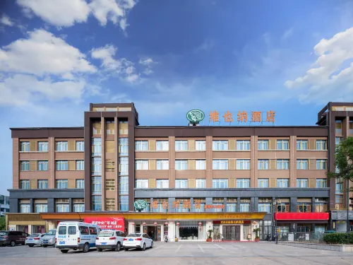 Vienna Hotel (Shou County Jingrun Central City) Hotels in Shou County